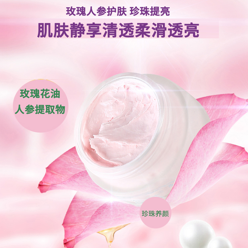 网友分享在meiguo.com的图片