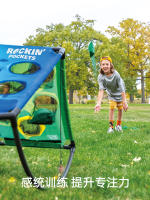 Hape Swing sandbag Hole throwing game, children's outdoor sports toys, amusement facilities, birthday gifts for boys and girls thumbnail 3