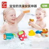 Hape B.Duck, детская игрушка для игр в воде, комплект для раннего возраста для мальчиков и девочек, ведро