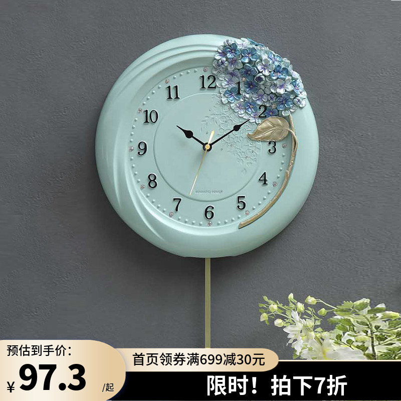 欧式创意风简约静音装饰石英时钟