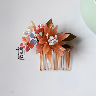 【定制包邮】醉翎坊手工原创汉服发饰老料器花发梳古风发簪陌上花