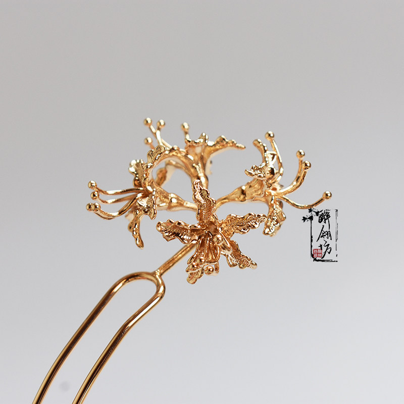 醉翎坊铜镀金简约古典彼岸花发钗