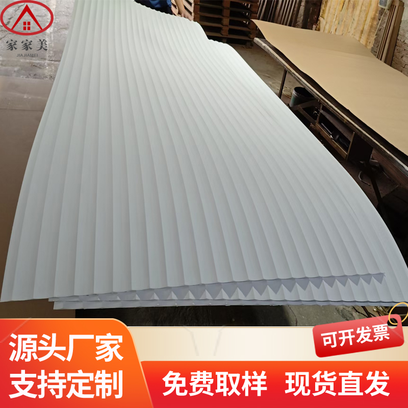 白色半圆pvc墙板背景墙圆弧格栅板防潮波纹板波浪板装饰板护墙板