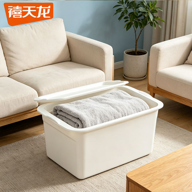 禧天龙衣服玩具整理箱收纳盒子