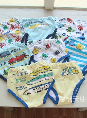 出口日本 男女儿童宝宝婴儿薄款布尿裤训练裤学习裤 夏季 新干线