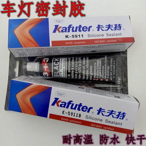 密封胶水改装硅胶K5911高温胶