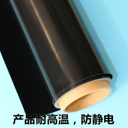 UV机遮光布紫外线光固化设备专用