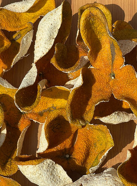 2025年东甲圈枝二红皮自然生晒花香青柑香浓郁正宗新会陈皮