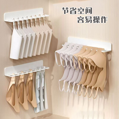 Finishing racks置物架家用多功能收纳架橱柜内衣袜子居家收纳架