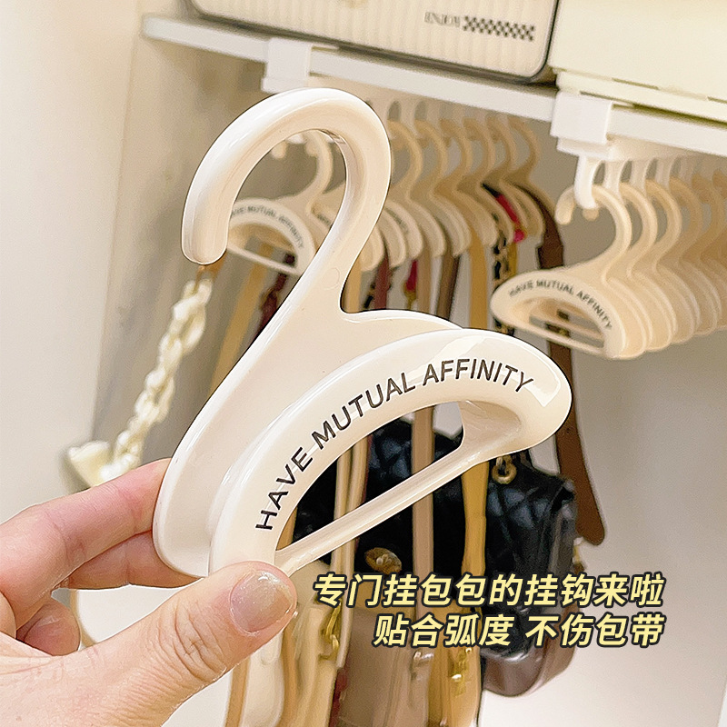 新款包包收纳神器衣柜里面的横杆挂钩家用多功能帽子皮带拱形挂架