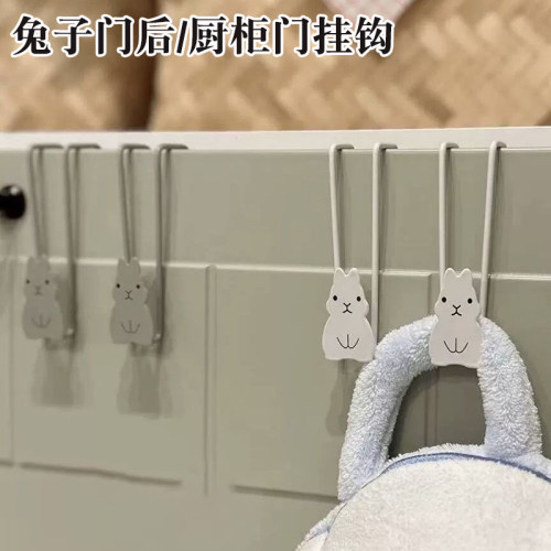 免打孔门后挂钩可爱卡通兔子收纳神器挂钩厨房门后挂毛巾挂抹布
