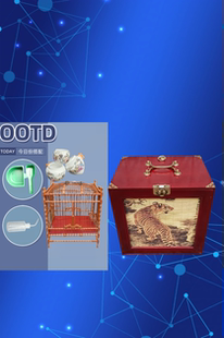 黄豆相思麻雀绣眼红子贝子精品套箱黄豆套箱鸟笼子