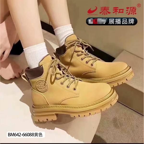 泰和源冬季韩版百搭加绒保暖大黄靴高帮马丁靴牛筋底防滑耐磨
