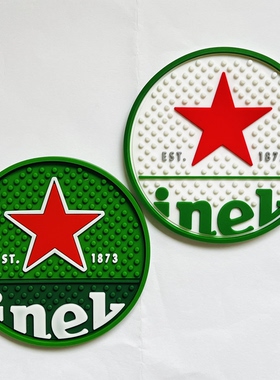 喜力啤酒收藏吧台垫经典绿色橡胶垫f1杯垫沥水垫酒吧冰箱贴防滑垫