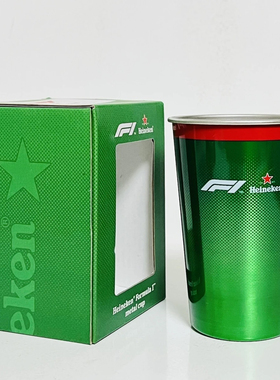 喜力啤酒杯F1不锈钢杯经典复古酒杯海尼根直筒露营杯绿色杯