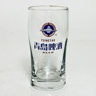 早期青岛啤酒杯蓝色字体台湾版文字杯老物件玻璃杯水杯饮料杯酒杯