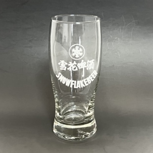 早期雪花啤酒杯90年代文字杯老物件啤杯玻璃杯水杯饮料杯酒杯收藏