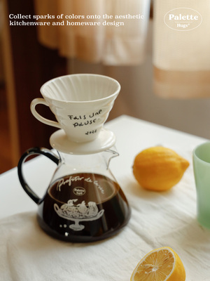 PaletteHugs咖啡滤杯法式复古