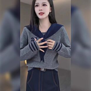 撞色披肩假两件海军领针织衫毛衣女2025新款深秋初冬穿搭韩系上衣