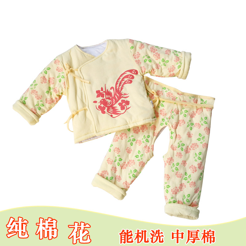 美好小棉初生婴儿棉花棉衣新生儿夹棉绑带和服套装中厚款内胆冬装