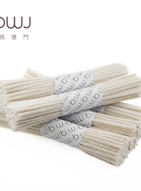 通条过滤棉条@WAV烟具不爱掉毛朗斯同厂双过滤烟斗用烟枪博悟bowu