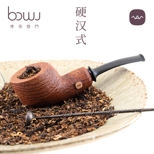 手工水波纹 3.5mm烟道无气室滤芯 博悟烟斗硬汉式 进口石楠木烟斗