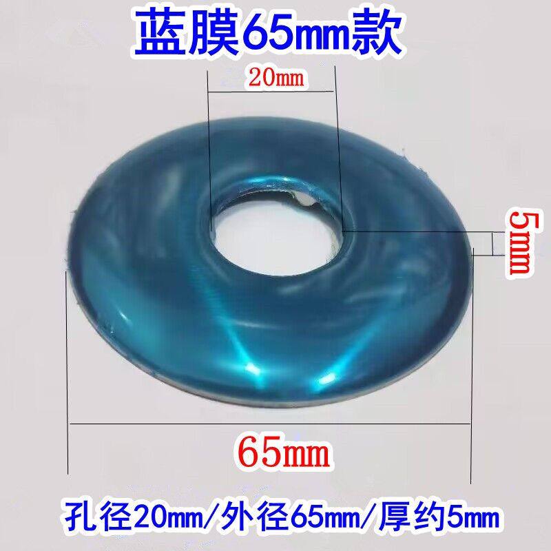 4分不锈钢65mm装饰盖加宽圆形遮洞盖水龙头配件淋浴龙头花洒角阀