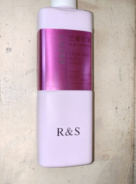 兰黛红宝®御泉水润洗发水、水疗浸洗调理霜