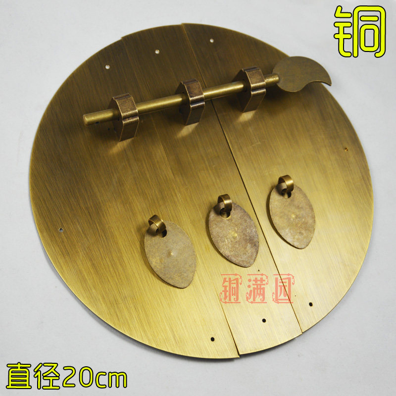 中式仿古明清家具铜配件纯铜明装书柜素面圆形衣柜铜拉手柜门把手