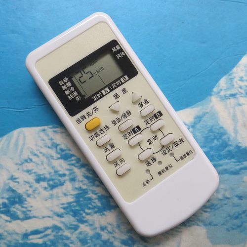松下空调遥控器KFR-25 35GW/BPD1N BPD1 E9KD1 E13KD1 E9KD1N灵敏