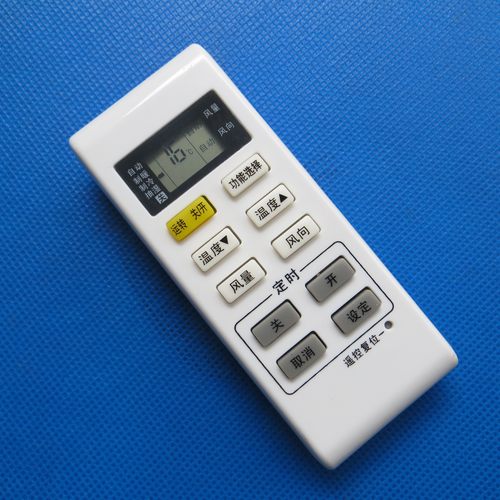原装功能松下空调遥控器KFR-25GW/BPF1 E9KF1 KF-35GW/F1 E13KF1