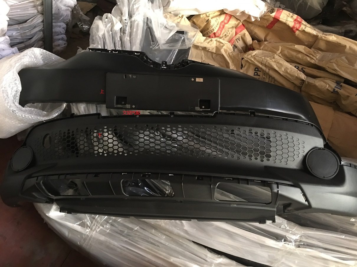 北汽EC180电动汽车保险杠 前杠 前保险杠 前杠皮 ec180保险杠