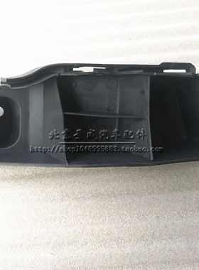 北京汽车 北汽绅宝D70 D280后尾灯下支架 尾灯下支架