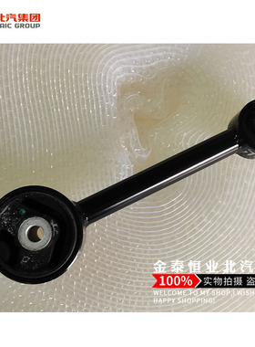 北汽E150130绅宝D20X25北汽昌河Q25机脚胶发动机悬置支架机爪垫胶