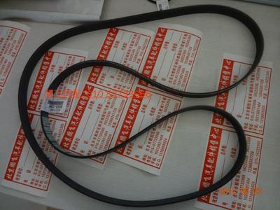 适用丰田 兰德酷路泽 UZJ100 2UZFE 凌志 发动机皮带 发电机皮带