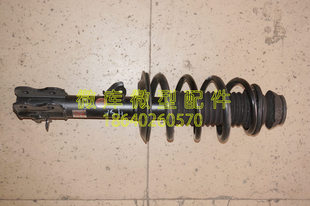 北汽幻速S2S3L S5S6S7 H2E/V H3F原厂S3L前减震器避震器总成