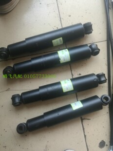 北汽 北京吉普 2020 vj 战旗 角斗士2023 2024 减震器 避震器