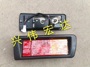 霸道 LC90 北汽陆霸路霸2400 3400后保险杠灯后雾灯刹车灯后杠灯
