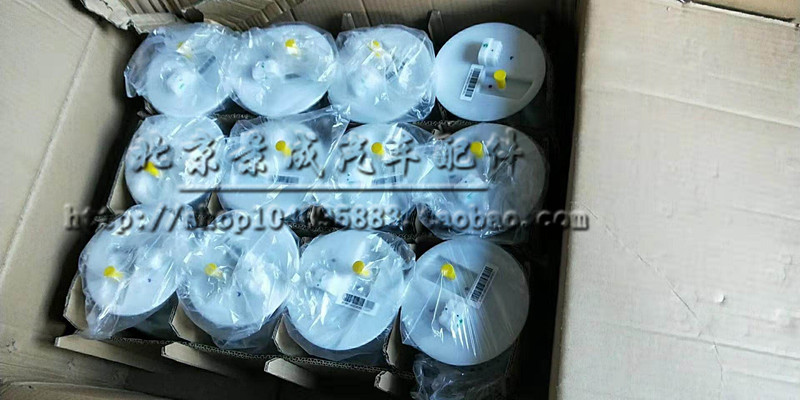 北京汽车17--19款北汽绅宝D50汽油泵燃油泵汽油浮汽油泵总成