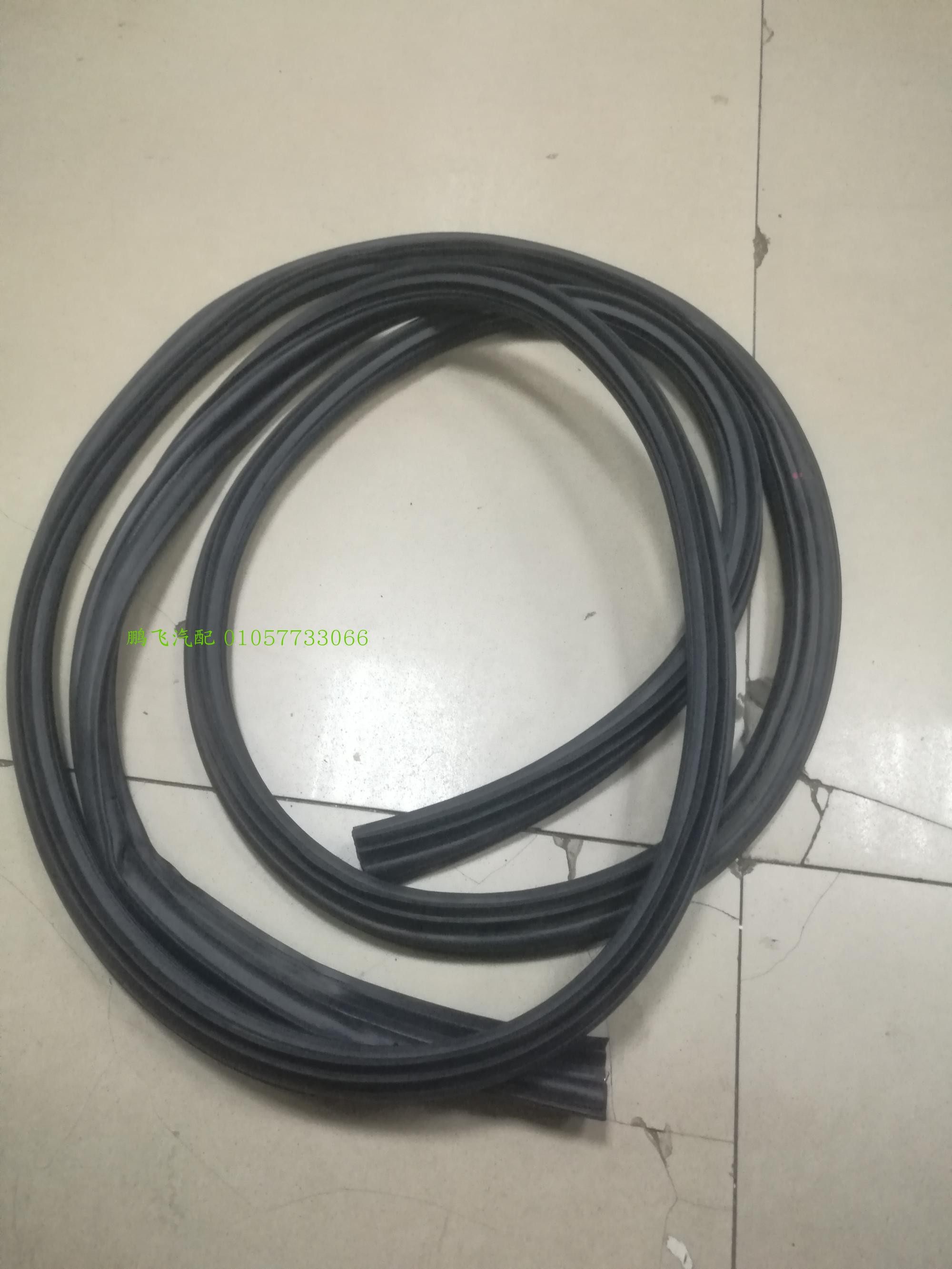 北汽 域胜 007 尾门框 密封条 车门 后备箱盖 胶套 密封条 防尘,自行车/骑行装备/零配件,前叉/避震装置,淘宝优惠券,粉丝福利购,淘宝优惠卷