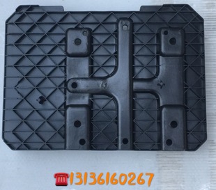 北汽幻速H3F电瓶底座