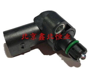 北京汽车绅宝D50配件 北汽绅宝D50倒车灯开关 倒车开关 原装包邮