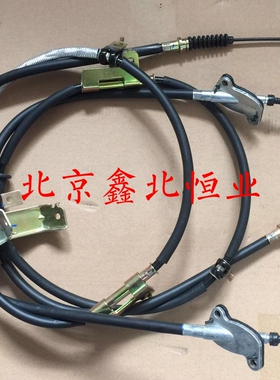 适配北汽银翔幻速S3H3FS3L手刹车拉线手制动拉线原厂配件