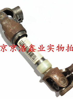 北汽绅宝D280方向管柱轴D50D70转向管柱连杆 绅宝方向机管柱杆