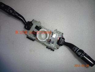 适用于 北汽 陆霸 路霸 霸道3400 组合开关 大灯 雨刷 开关远近光