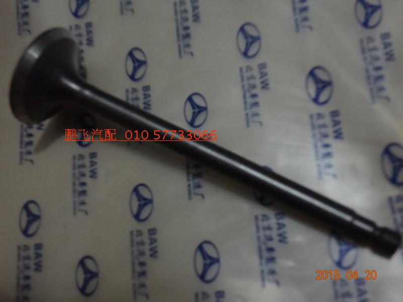 适用于 北汽陆霸 路霸 3400 3000 6V87 2700 2400 进气门 排气门