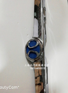 后背门装 北汽新能源EC180 后备门亮条 后牌照板 饰板 EC200