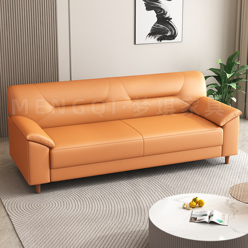 北欧现代简约双人三人位沙发