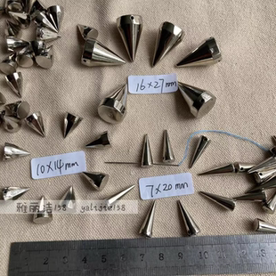 COS朋克风圆锥长尖钉铆钉银色手缝柳丁饰品DIY服装辅料夜店服配珠