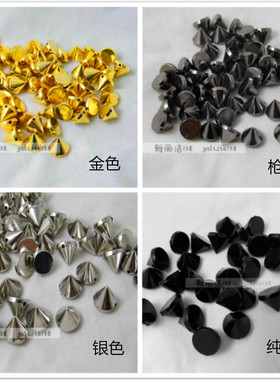 10mm手缝服装辅料亚克力铆钉